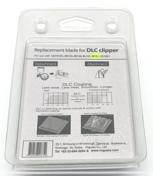 LAMA PER TOSATRICE BHS WIRELESS